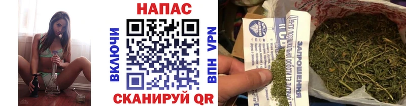 Купить Бошки Шишки  АМФ  ГАШИШ  Меф мяу мяу  Cocaine  Краснознаменск