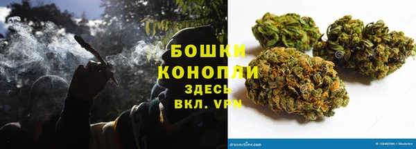 apvp Лабытнанги
