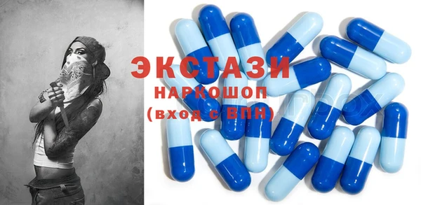 шишки Ладушкин