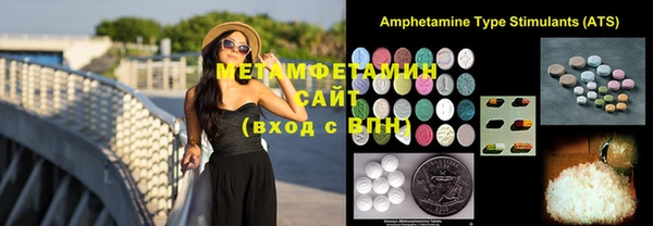 apvp Лабытнанги