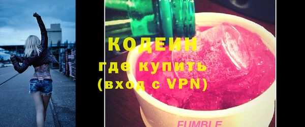 дживик Лагань