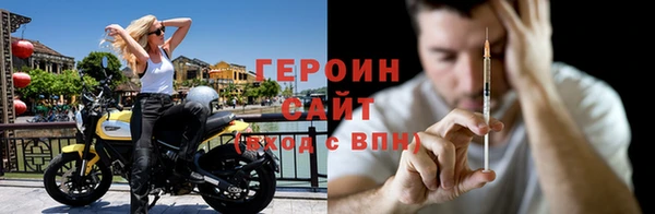 дживик Лагань
