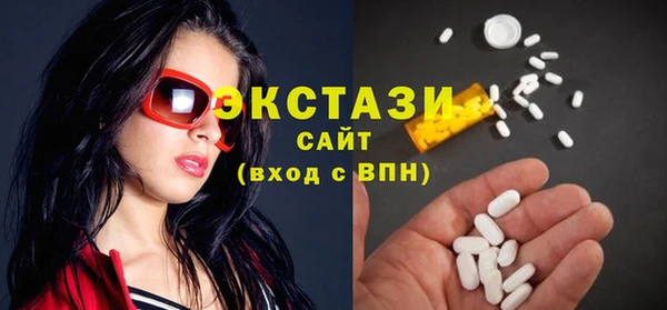 шишки Ладушкин