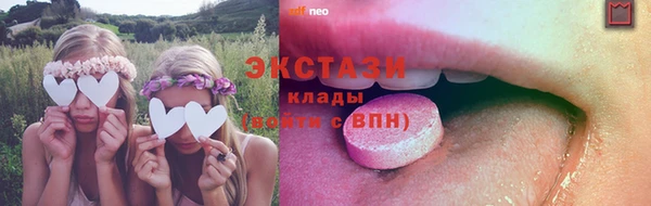 дживик Лагань