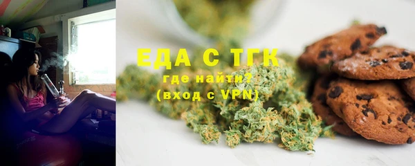 шишки Ладушкин
