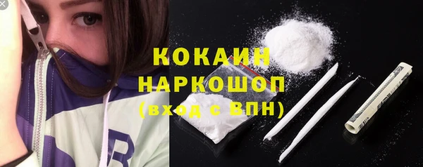 не бодяженный Волгодонск