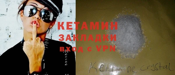 apvp Лабытнанги