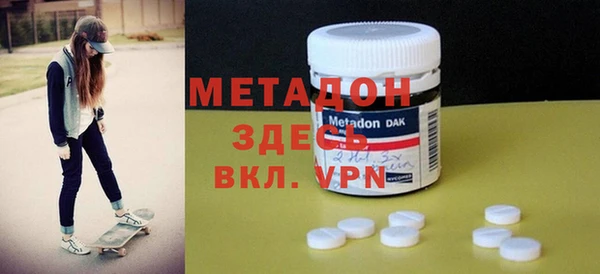 apvp Лабытнанги