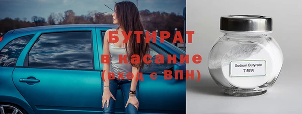 дживик Лагань