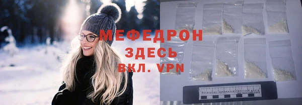 apvp Лабытнанги