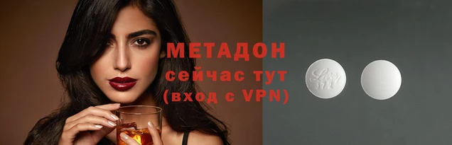 дживик Лагань