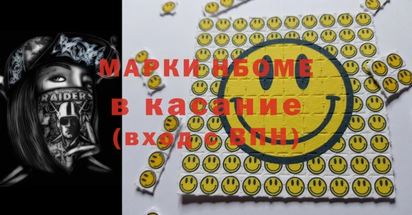 дживик Лагань