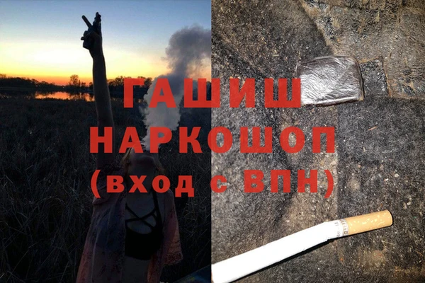apvp Лабытнанги