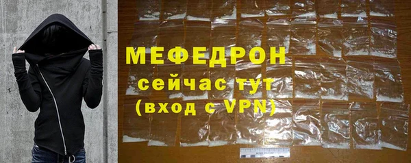 дживик Лагань