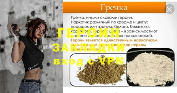 apvp Лабытнанги