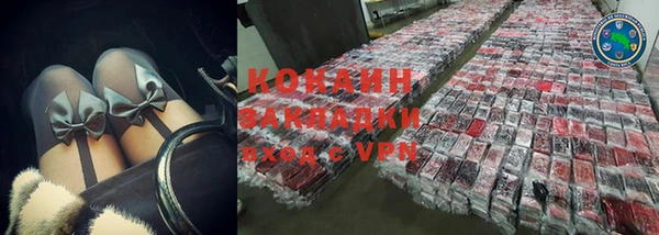 apvp Лабытнанги