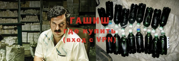 шишки Ладушкин