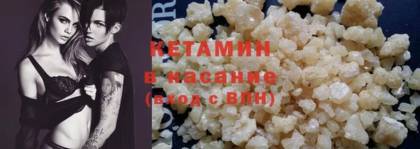 шишки Ладушкин