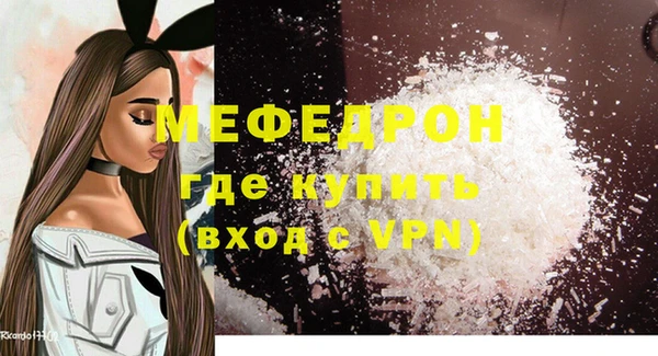 apvp Лабытнанги