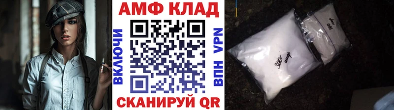 Купить закладки  Краснознаменск  Метамфетамин Декстрометамфетамин 99.9% 