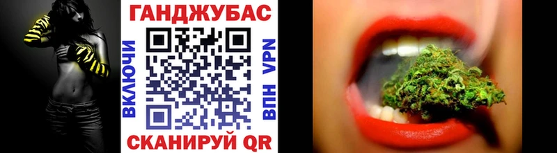 Купить где  Краснознаменск  Шишки марихуана MAZAR 